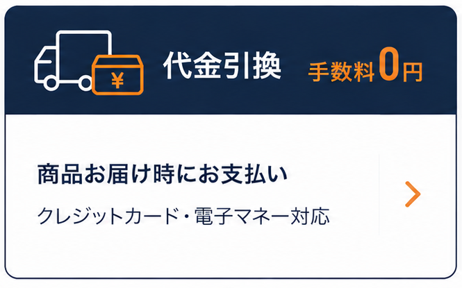 ����萔��0�~
